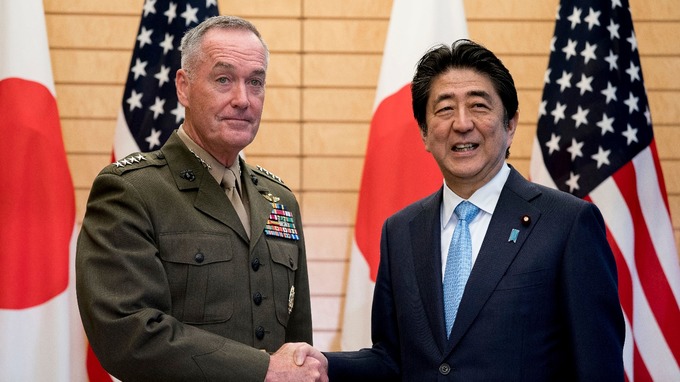 Japan's prime minister Shinzo Abe said the country would protect itself.