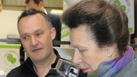 Princess Anne at Ilkley Brewery