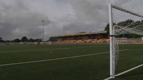 Annan's ground, Galabank