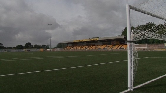 Annan's ground, Galabank