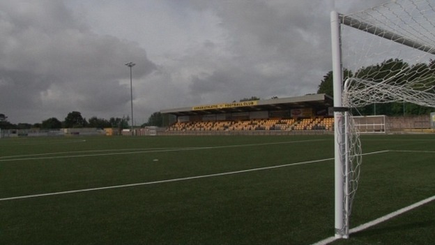 Annan's ground, Galabank