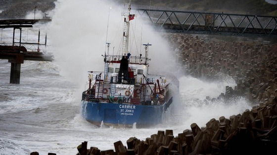 Cargo vessel near Colwyn Bay