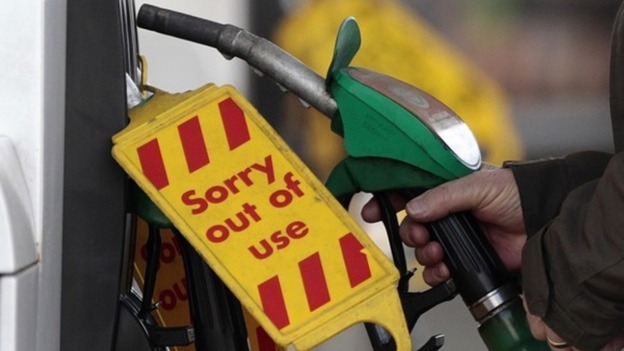 Petrol pump