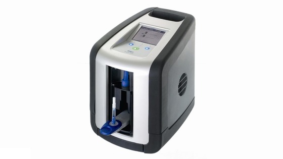 The Draeger DrugTest 5000, a kit for detecting cannabis was that approved for use in police stations across the UK
