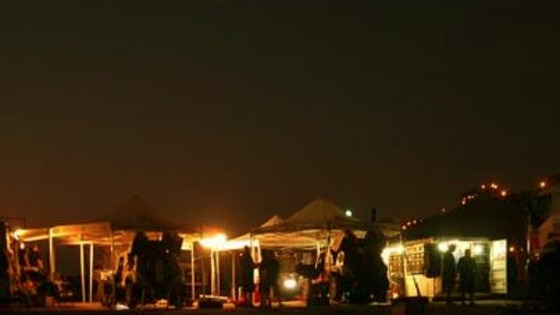 The team prepares to set off on the Dakar Rally in Peru