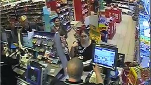 CCTV images