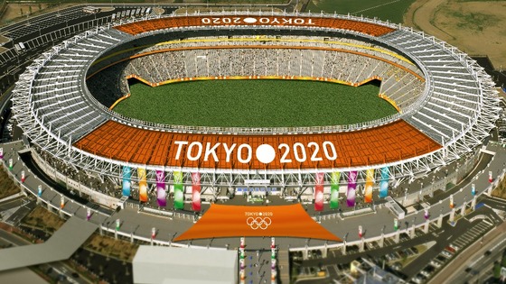Computer-generated image of Tokyo's proposed stadium