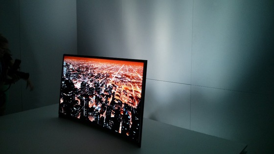 Samsung unveiled its intelligent TV at the Consumer Electronics Show in Las Vegas.