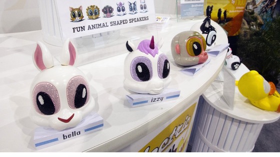'Electric Friend Minis' are displayed at the Noetic booth at the Consumer Electronics Show (CES)