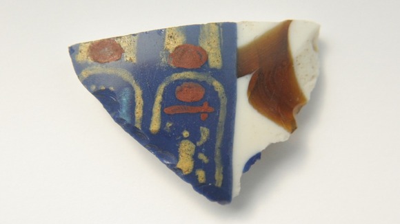 The glass piece