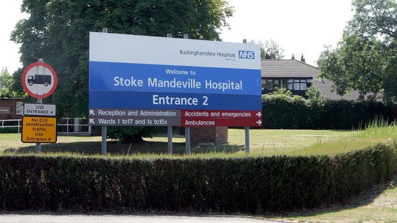 Entrance to Stoke Mandeville Hospital at Aylesbury