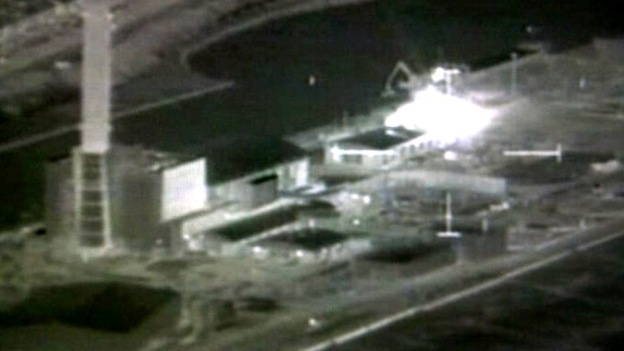 Shoreham Power Station fire