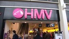 HMV has been trying to turn the business around, in recent weeks.
