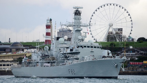 HMS Somerset