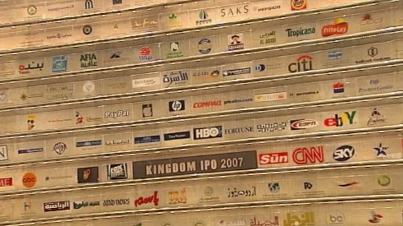 A look at the wall in the Prince's office with some of his investments from around the world