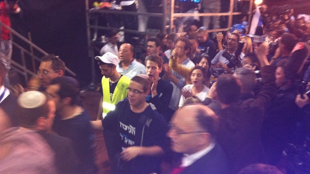 Netanyahu party head quarters