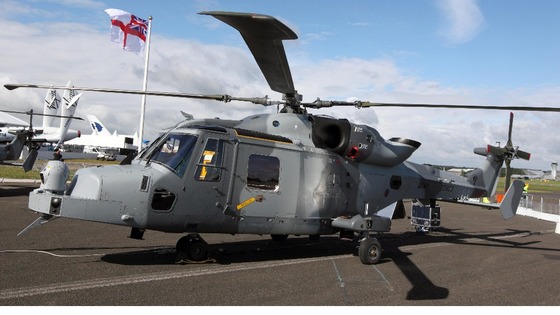 Wildcat helicopter