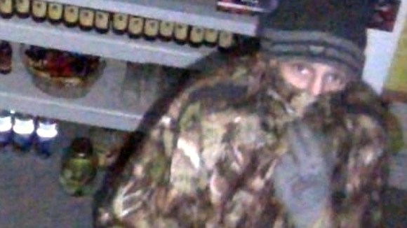 CCTV of suspect
