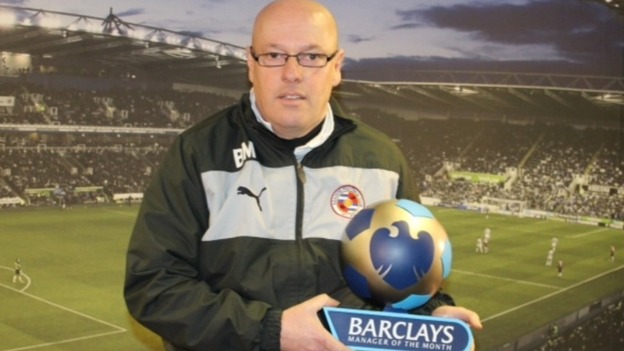 Reading manager Brian McDermott