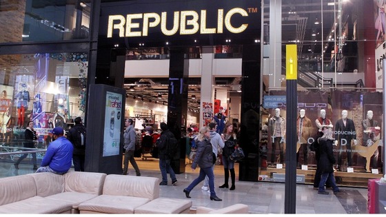 Republic stores will stay open but 150 staff at the Leeds headquarters have already been made redundant 