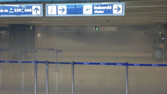 Part of the airport filled with smoke