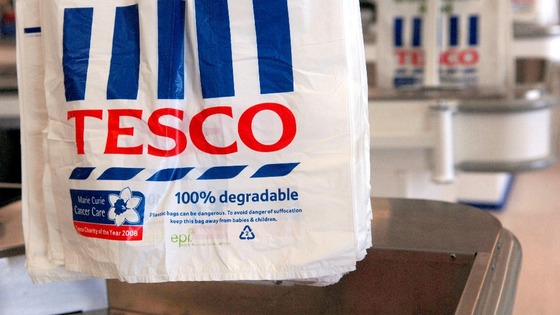 Tesco has around 16 million Clubcard members