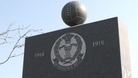 The Footballers’ Battalions memorial at Delville Wood in France.