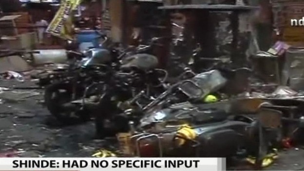 Local TV image appears to show motorcycles damaged in one of the blasts