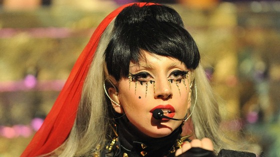 Lady Gaga has cancelled the remaining tour dates for the Born This Way Ball