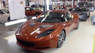 Lotus
