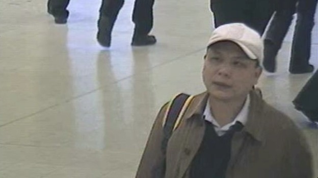 Anxiang Du