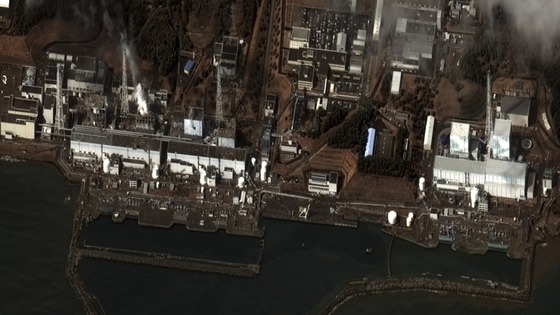 Fukushima Daiichi nuclear plant