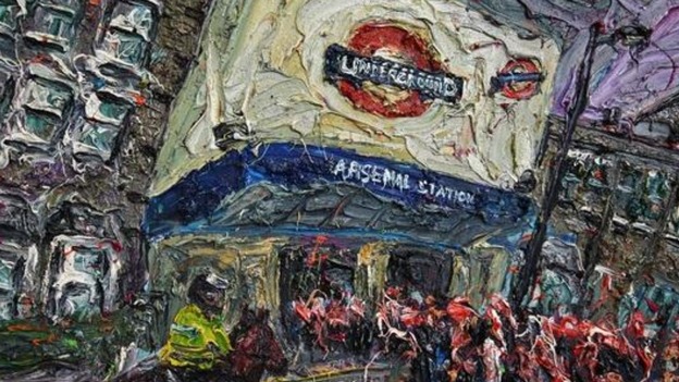 Arsenal Station