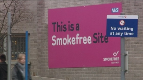 Large no smoking sign at Derriford Hospital