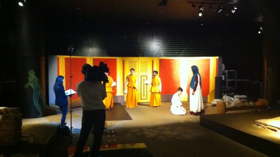 Rehearsals 