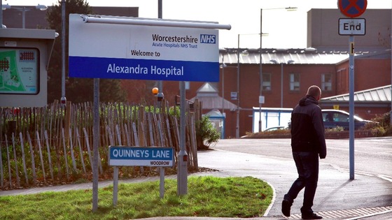 The Alexandra Hospital 