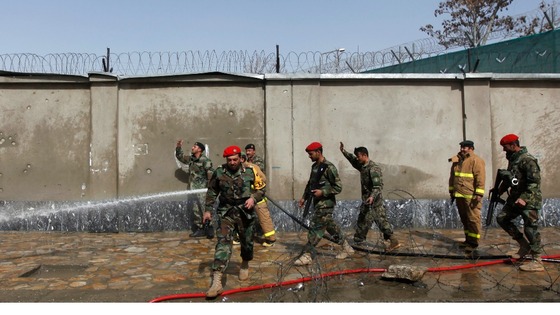 Gates of the Defence Ministry in Kabul