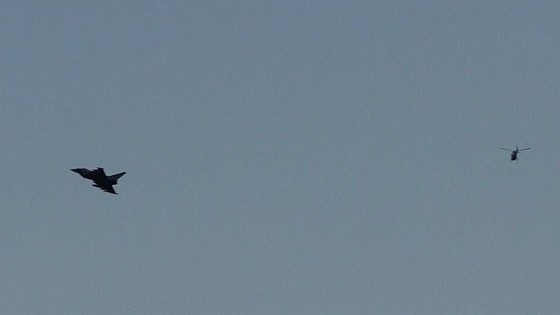 Sonic Boom