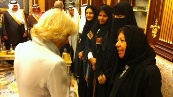 The Duchess of Cornwall shared a joke with new women parliamentarians in Saudi