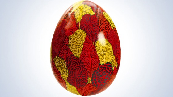 The missing egg, designed by Matthew Dent