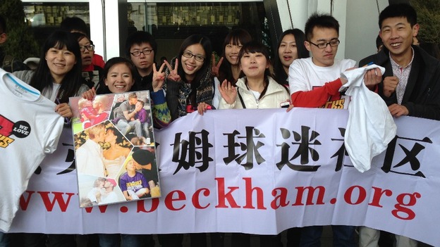 Fans waiting for David Beckham to arrive in Beijing