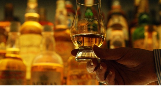 The Scotch Whisky Association said it was 'unfair and incomprehensible'.