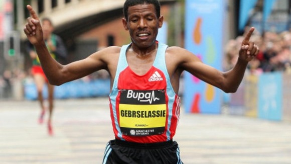 Haile Gebrselassie