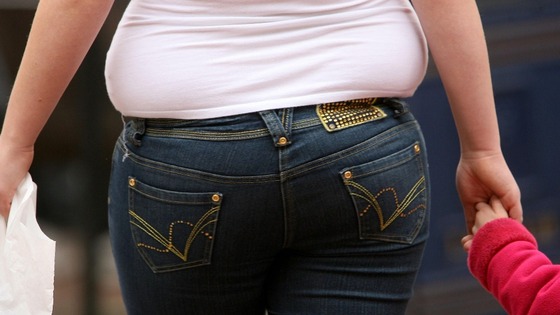 Anonymous fat woman