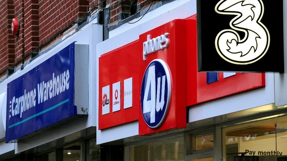 4G mobile network could boost the British retail sector