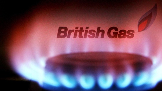 It's the first time that the UK has entered into a formal gas import agreement with the United States