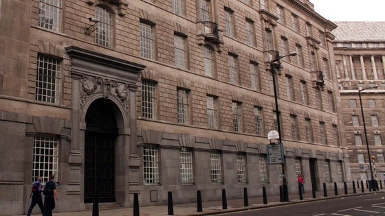 MI5 building in central London
