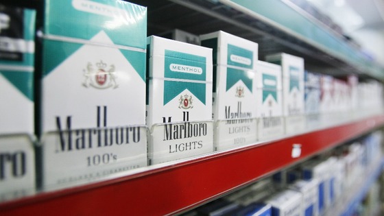 Designs on packets such as these could become extinct in UK shops if new laws are passed