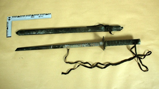 Samurai sword found in the boot of the car
