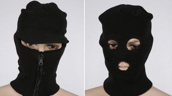 Black balaclavas found in the Fiat Punto